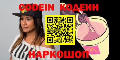 амф Можга