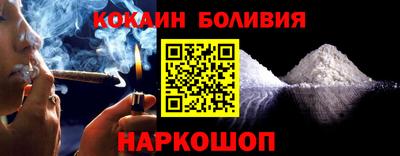 трава Моздок