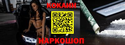 амф Можга