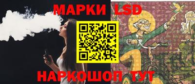 мефедрон Можайск
