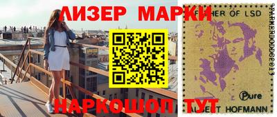 мефедрон Можайск