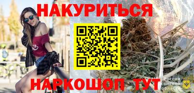 мефедрон Можайск