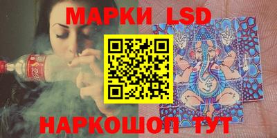 мефедрон Можайск