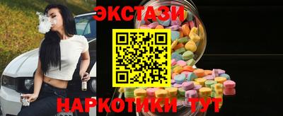 амф Можга