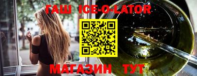 амф Можга