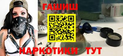 амф Можга