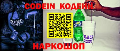 амф Можга