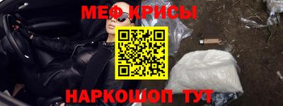 амф Можга